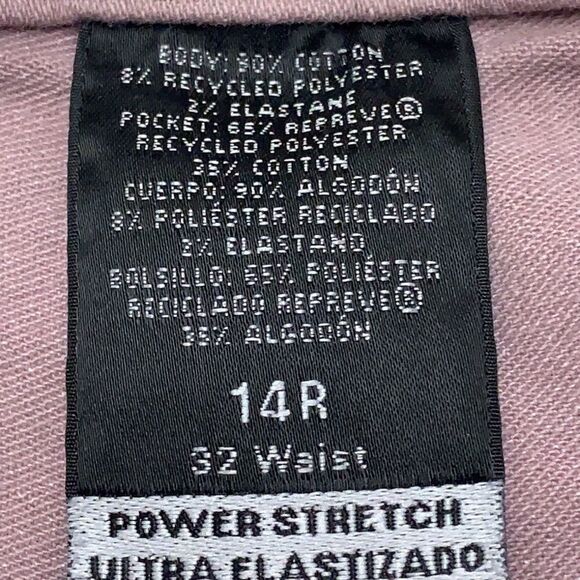 Womens Mossimo High Rise Power Stretch Distressed Jeans‎ - Picture 5 of 7